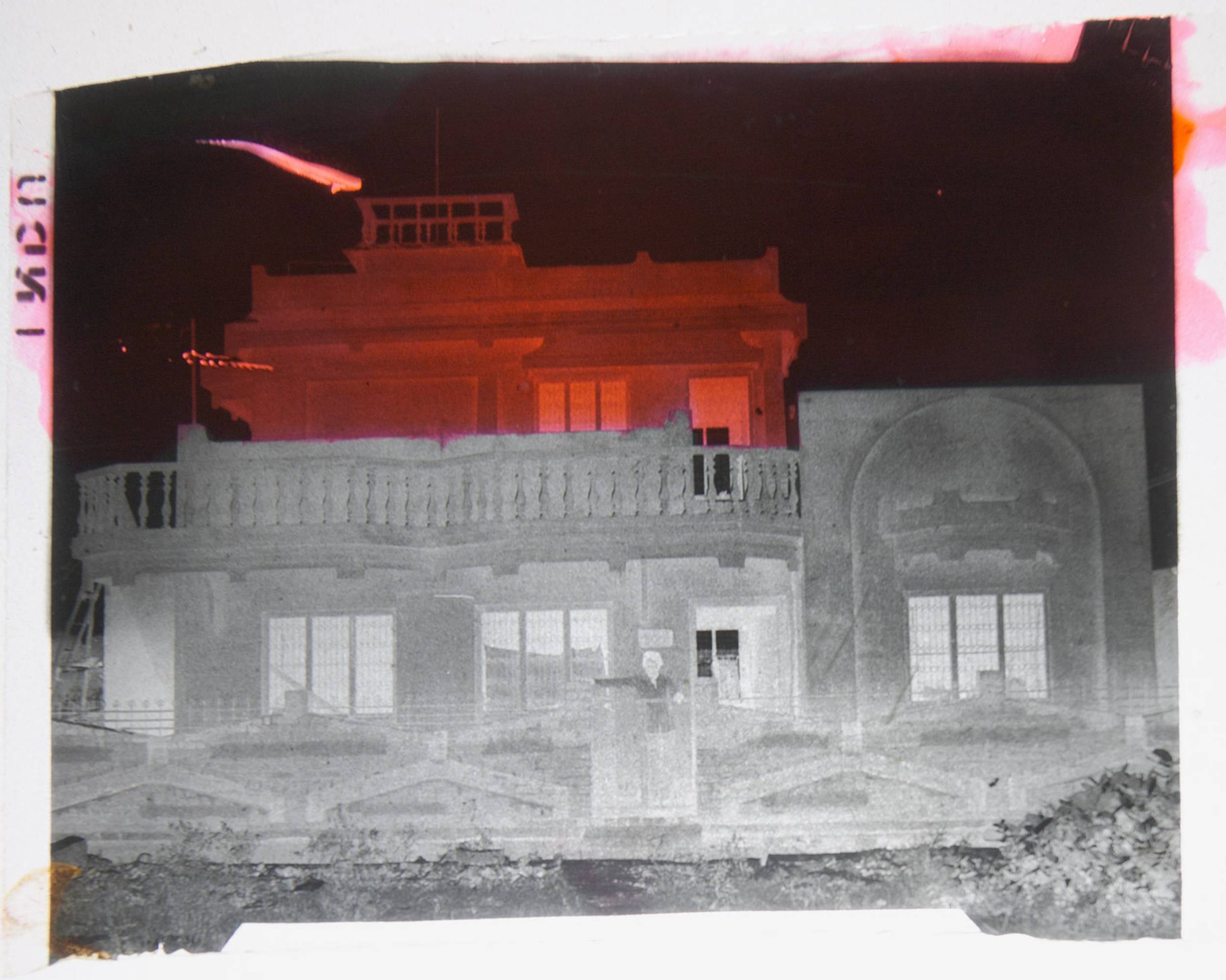 K.S. Seetharaman.Untitled #2. C.1970